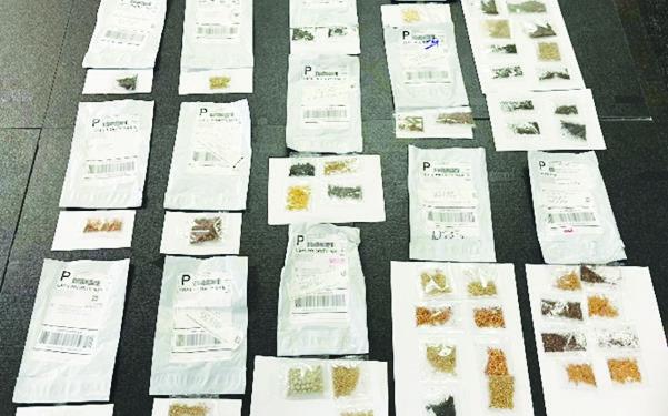 Texas officials warn public about mysterious seed packages 